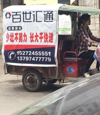 觉悟很高啊 觉悟很高啊