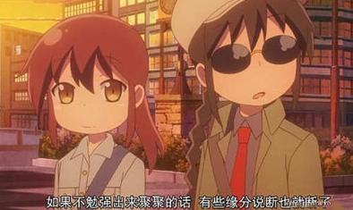 说的还是很有道理的 说的还是很有道理的