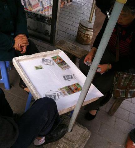 赚点钱以后到了下面用 赚点钱以后到了下面用