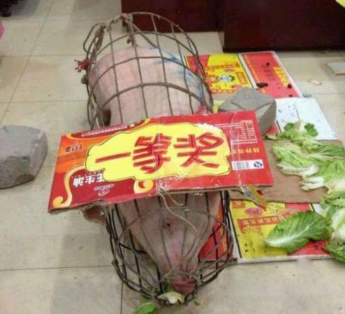 超市抽奖中了一等奖…… 超市抽奖中了一等奖……