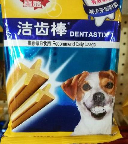 超市里看到一个东西让我无法自拔 超市里看到一个东西让我无法自拔