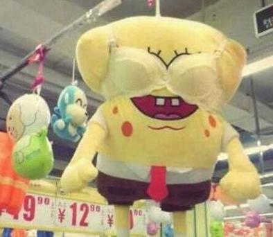 超市阿姨你这是闹哪样…… 超市阿姨你这是闹哪样……