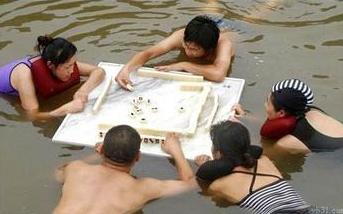 趣味麻将 趣味麻将