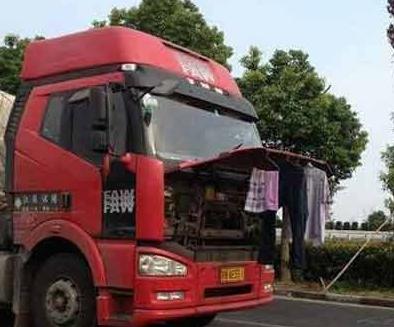 跑长途的真心不容易 跑长途的真心不容易