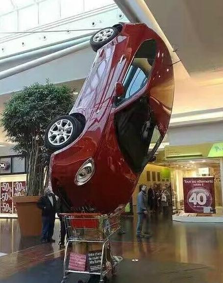 过年买个车才行 过年买个车才行