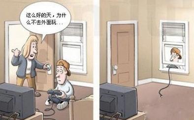 还真去外面玩了 还真去外面玩了