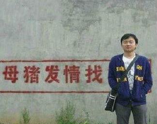 这个可以有 这个可以有