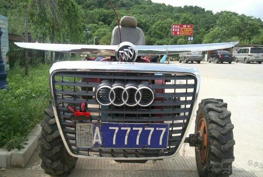 这个车接女友会是什么效果 这个车接女友会是什么效果