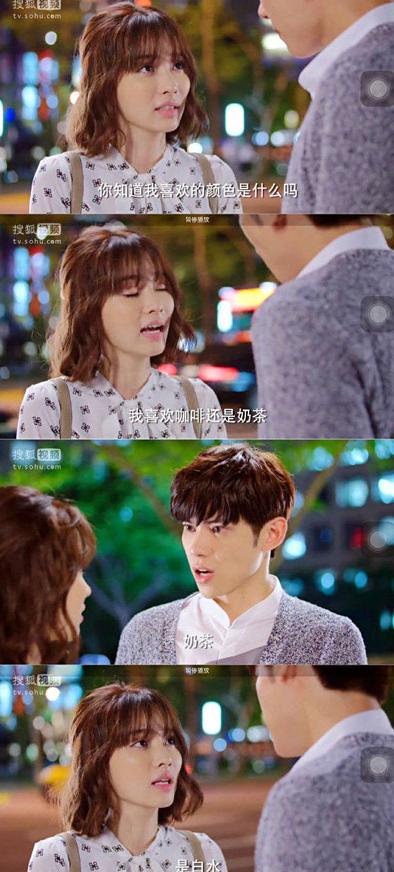 这套路猜不透 这套路猜不透