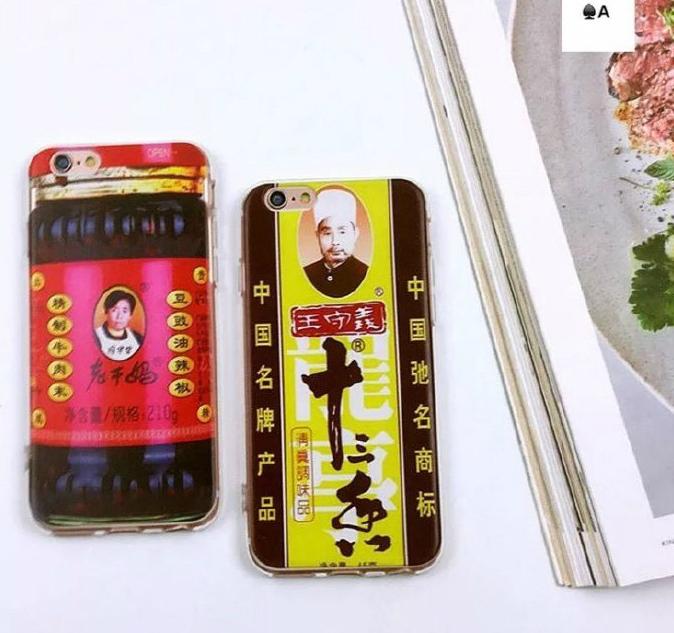 这对情侣手机壳……带感 这对情侣手机壳……带感