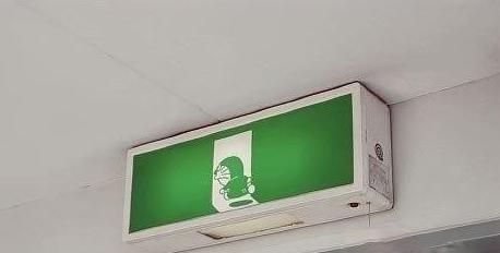 这就是传说中的任意门吗 这就是传说中的任意门吗