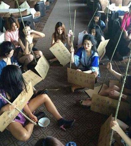 这帮乞丐我全包养了 这帮乞丐我全包养了