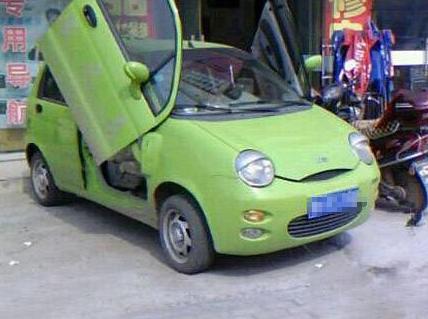 这是屌丝逆袭的节奏啊 这是屌丝逆袭的节奏啊