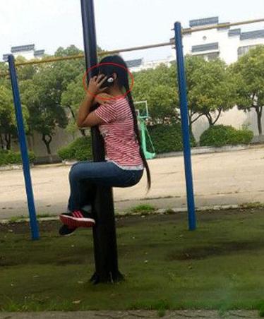 这样信号强多了 这样信号强多了