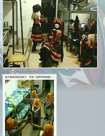 那个可能是总攻 那个可能是总攻