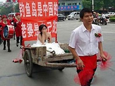 隔壁村愤青结婚现场 隔壁村愤青结婚现场