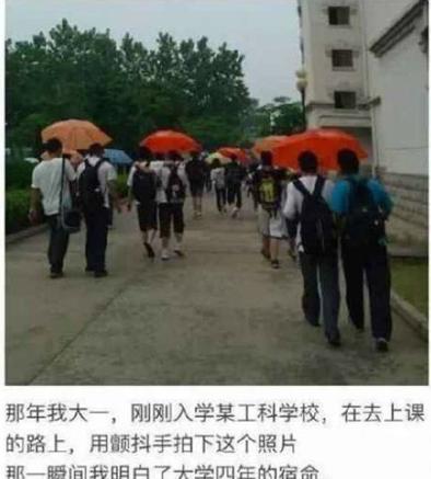 颤抖是因为已经兴奋的无法自已 颤抖是因为已经兴奋的无法自已
