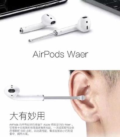 高端黑啊 高端黑啊