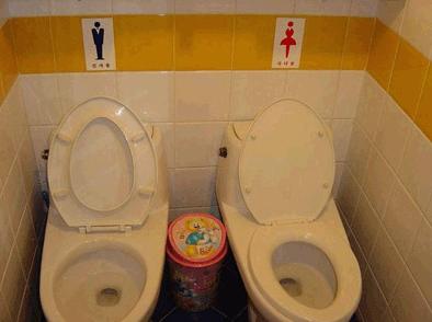 鸳鸯厕 鸳鸯厕